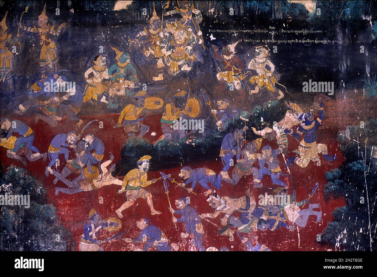 Mural of the Reamker poem showing war painted in 1903-1904 in poor condition, taken in 1995, Silver Pagoda, Phnom Penh, Cambodia, Asia Stock Photo