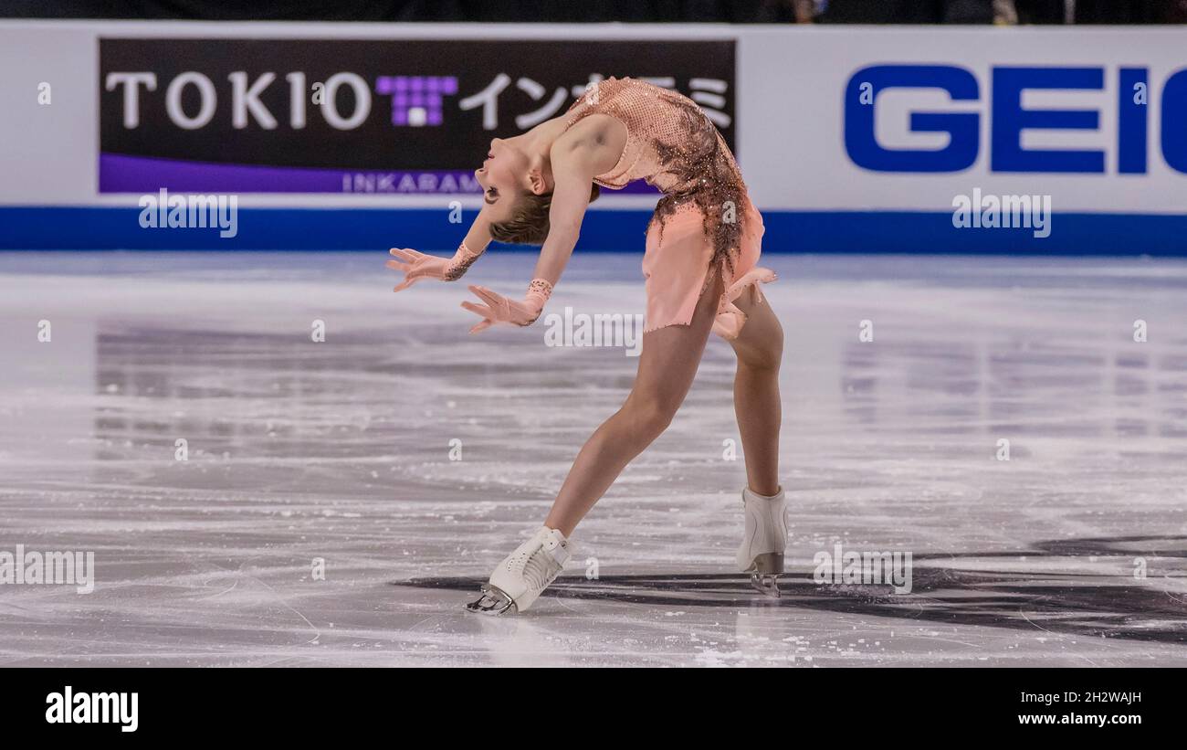 Las Vegas, USA. 23rd Oct, 2021. Daria Usacheva of Russia finishes her women's short program in second place at the 2021 ISU Guaranteed Rate Skate America in Orleans Arena, Las Vegas, Nevada on October 23, 2021 (Photo by Jeff Wong/Sipa USA). Credit: Sipa USA/Alamy Live News Stock Photo
