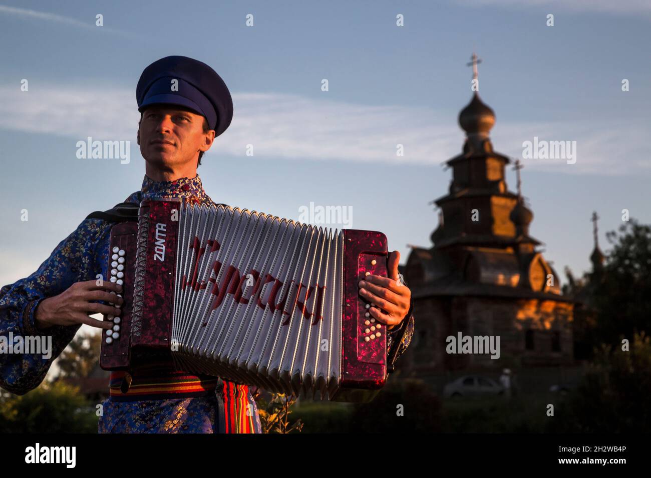 Belarusian traditional dress hi-res stock photography and images - Alamy