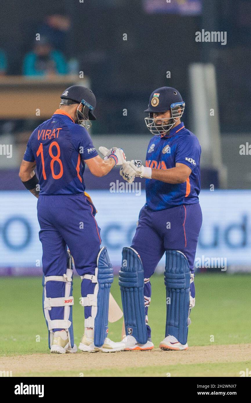 Rishabh pant hi-res stock photography and images - Alamy Rishabh pant hi-res stock photography and images - Alamy