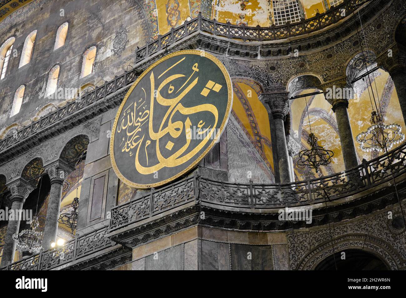 interior of Hagia sophia mosque in istanbul. Many mural, frescos in islamic details, muslim gravures Stock Photo