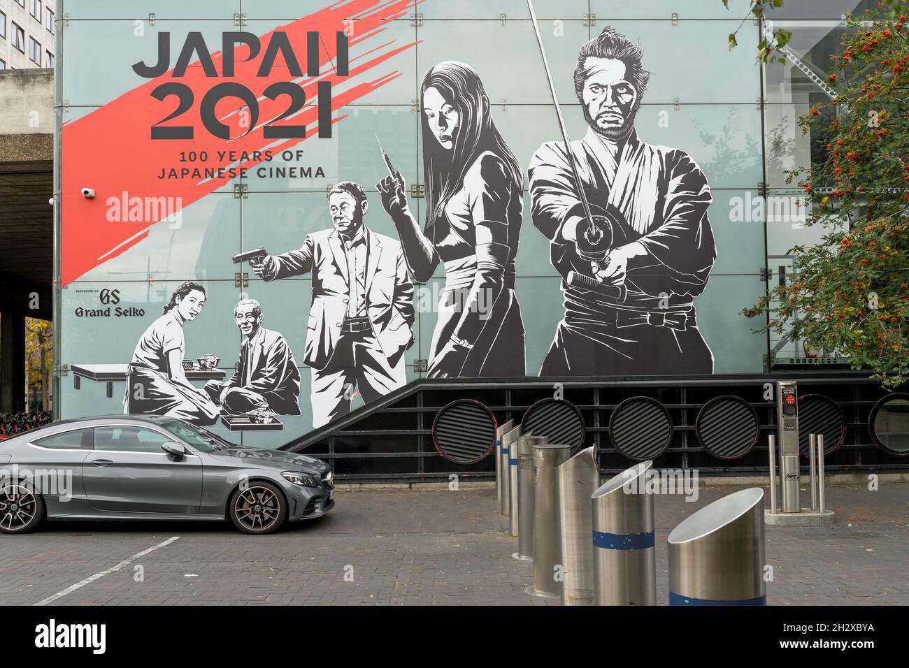 BFI Japan 2021: 100 Years of Japanese Cinema advertising at the BFI Southbank. London - 24th October 2021 Stock Photo