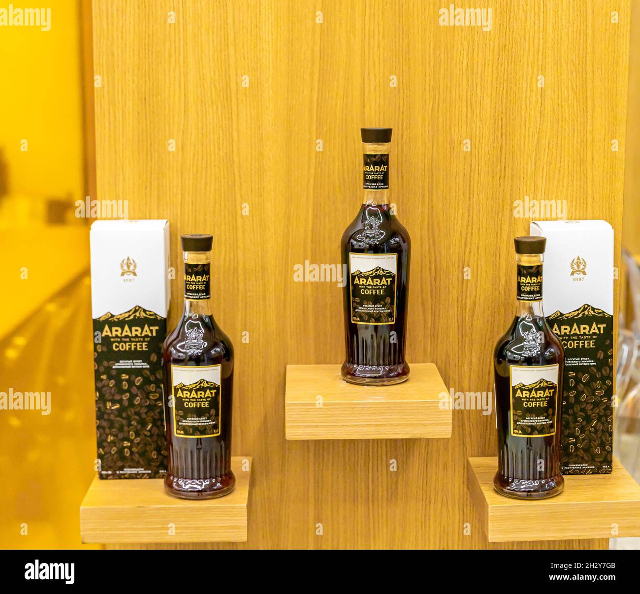 Ararat coffee brandy bottles display in Armenia pavillion in VDNKH, Moscow, Russia. Cognac-style premium brandy that has been produced since 1887. Stock Photo