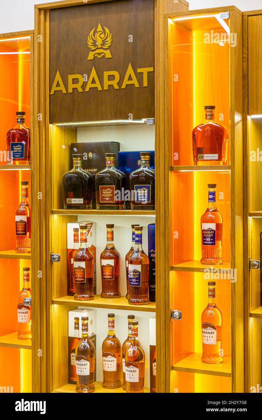 Ararat brandy bottles display in Armenia pavillion in VDNKH, Moscow, Russia. Cognac-style premium brandy that has been produced since 1887. Stock Photo