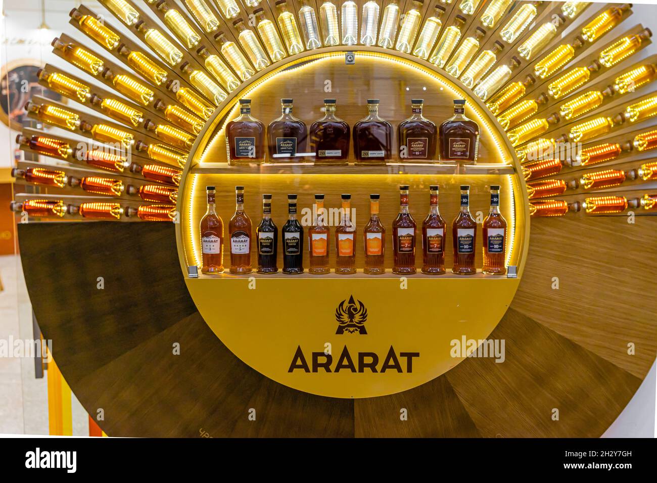 Ararat brandy bottles display in Armenia pavillion in VDNKH, Moscow, Russia. Cognac-style premium brandy that has been produced since 1887. Stock Photo