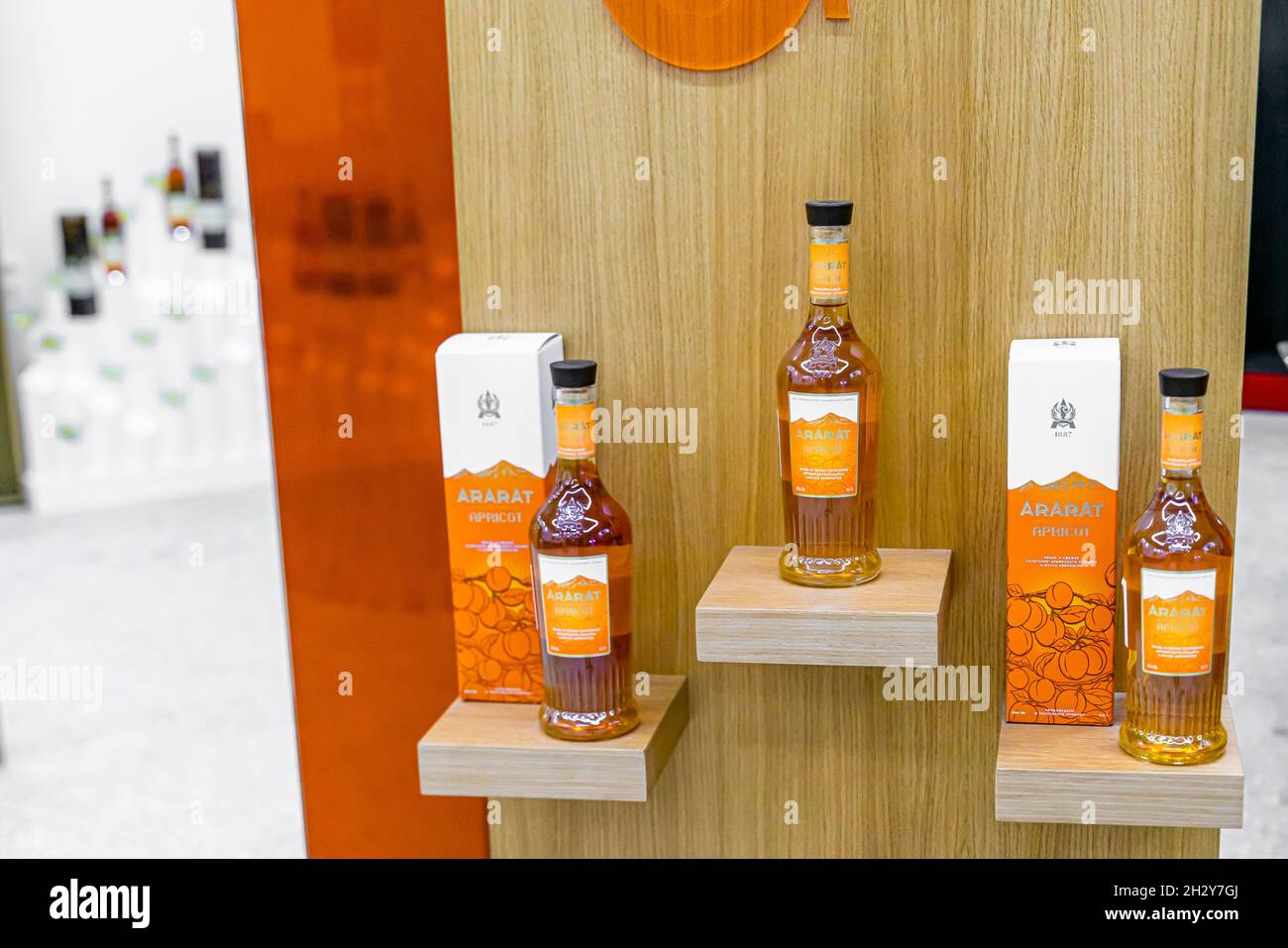 Ararat apricot brandy bottles display in Armenia pavillion in VDNKH, Moscow, Russia. Cognac-style premium brandy that has been produced since 1887. Stock Photo