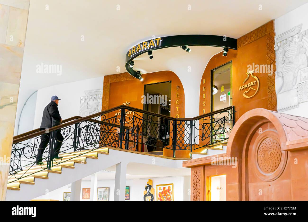 Entrance to the indoor restaurant "Ararat" serving Armenian food and ...