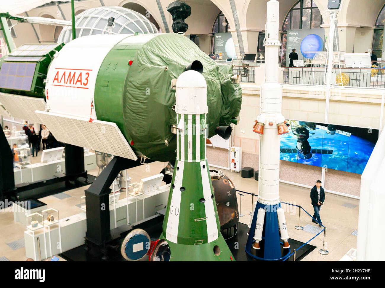 Almaz space station in The Cosmonautics and Aviation Centre. Pavilion No. 34 Space. VDNKH, Moscow, Russia Stock Photo