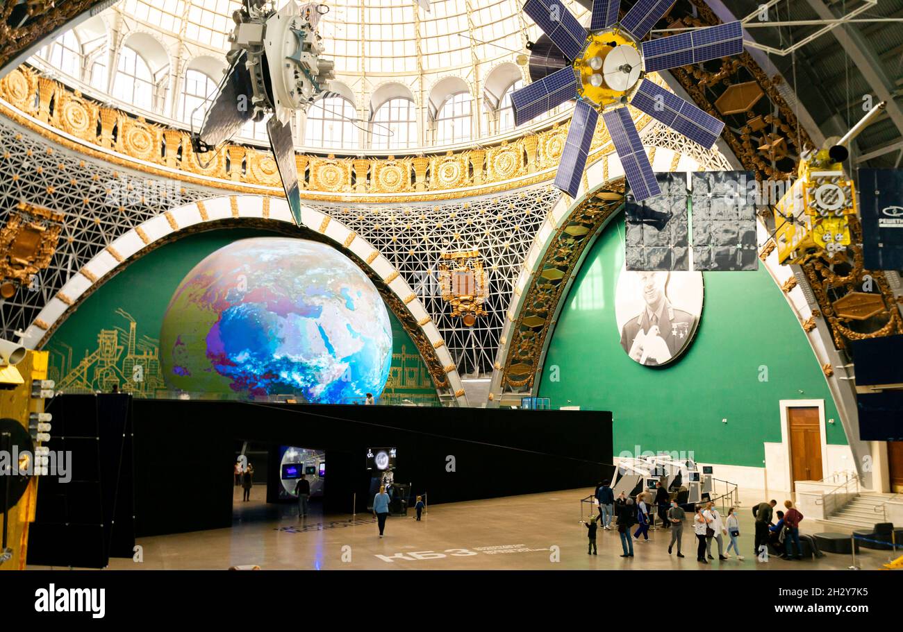 The Cosmonautics and Aviation Centre. Pavilion No. 34 Space. VDNKH, Moscow, Russia Stock Photo