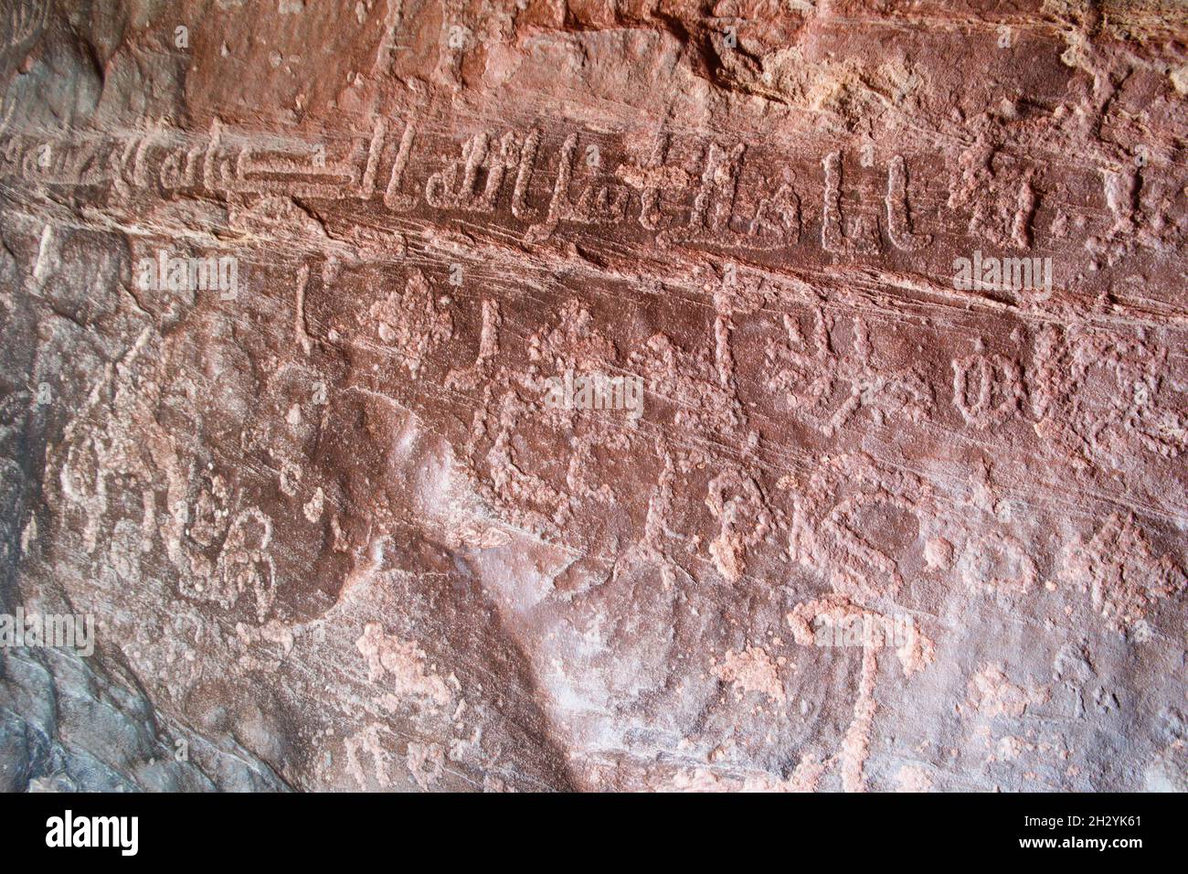 Petroglyphs of Wadi Rum desert, Jordan Stock Photo