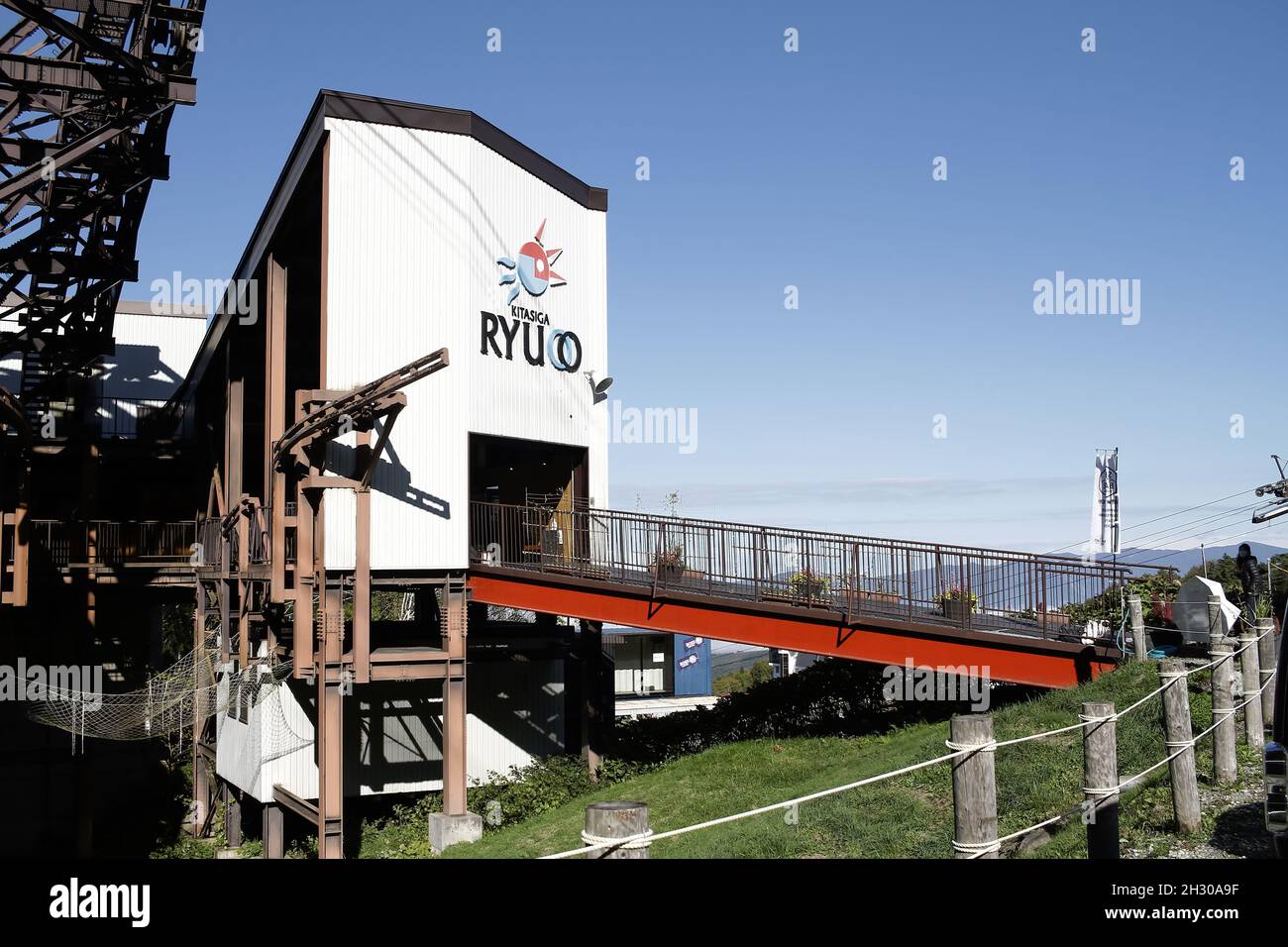 Ryuoo Ropeway Nagano, Japan, 2021-22-10 , View of the starting point of the sora ...