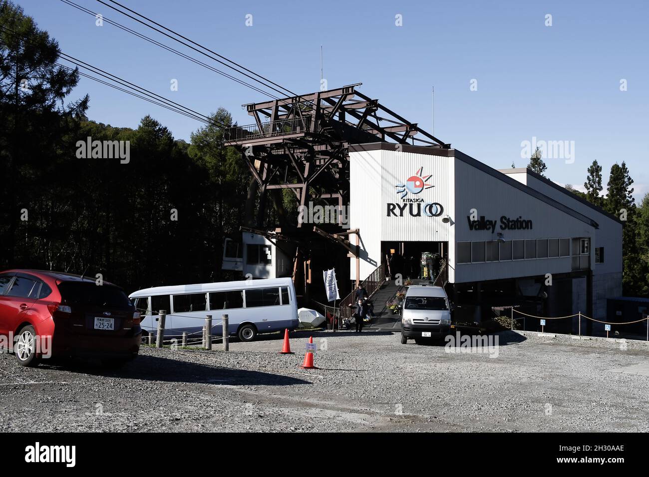 Ryuoo Ropeway Nagano, Japan, 2021-22-10 , View of the starting point of the sora ...