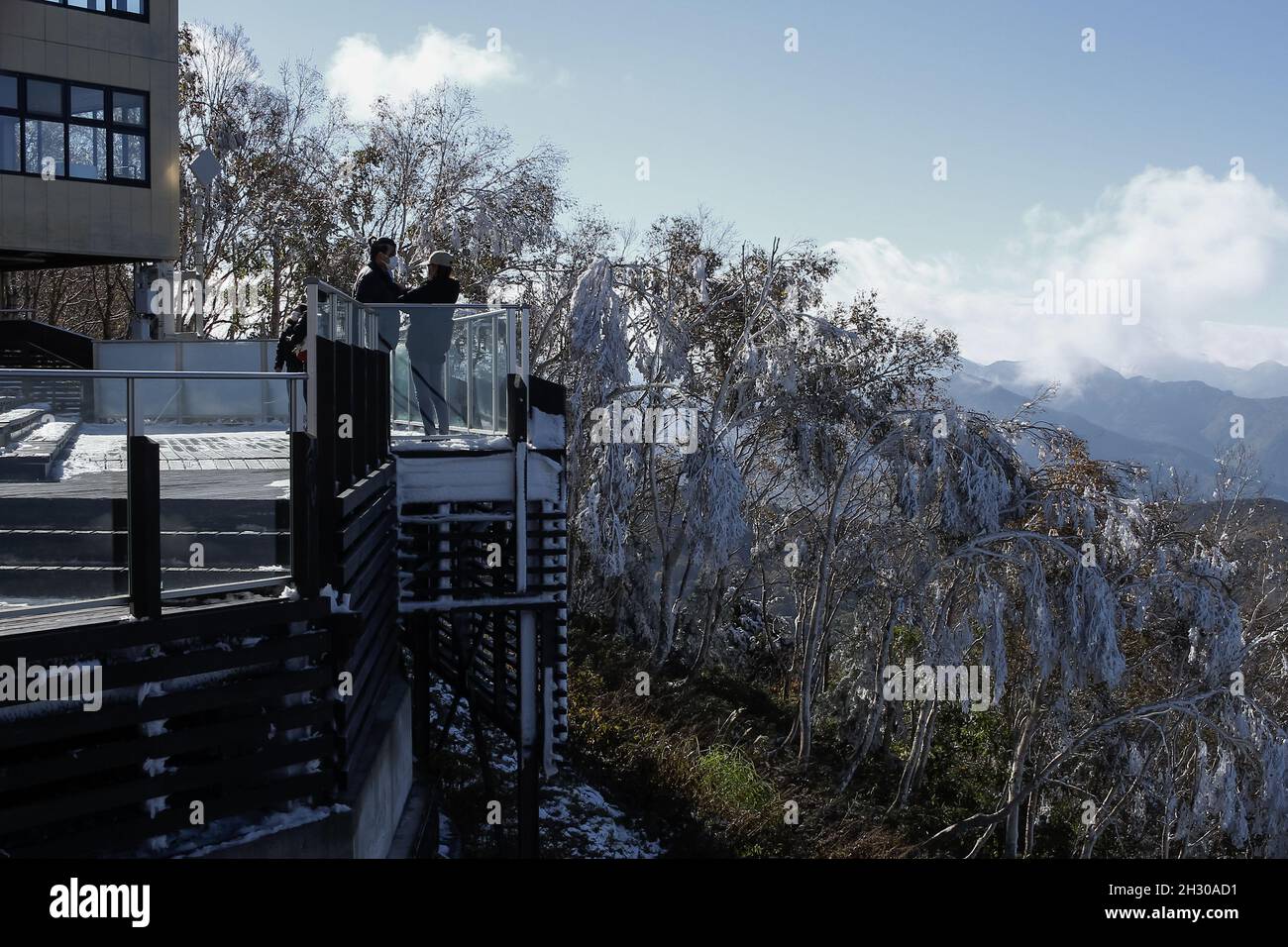 Ryuoo Ropeway Nagano, Japan, 2021-22-10 , People at the sora terrace ropeway, A ...