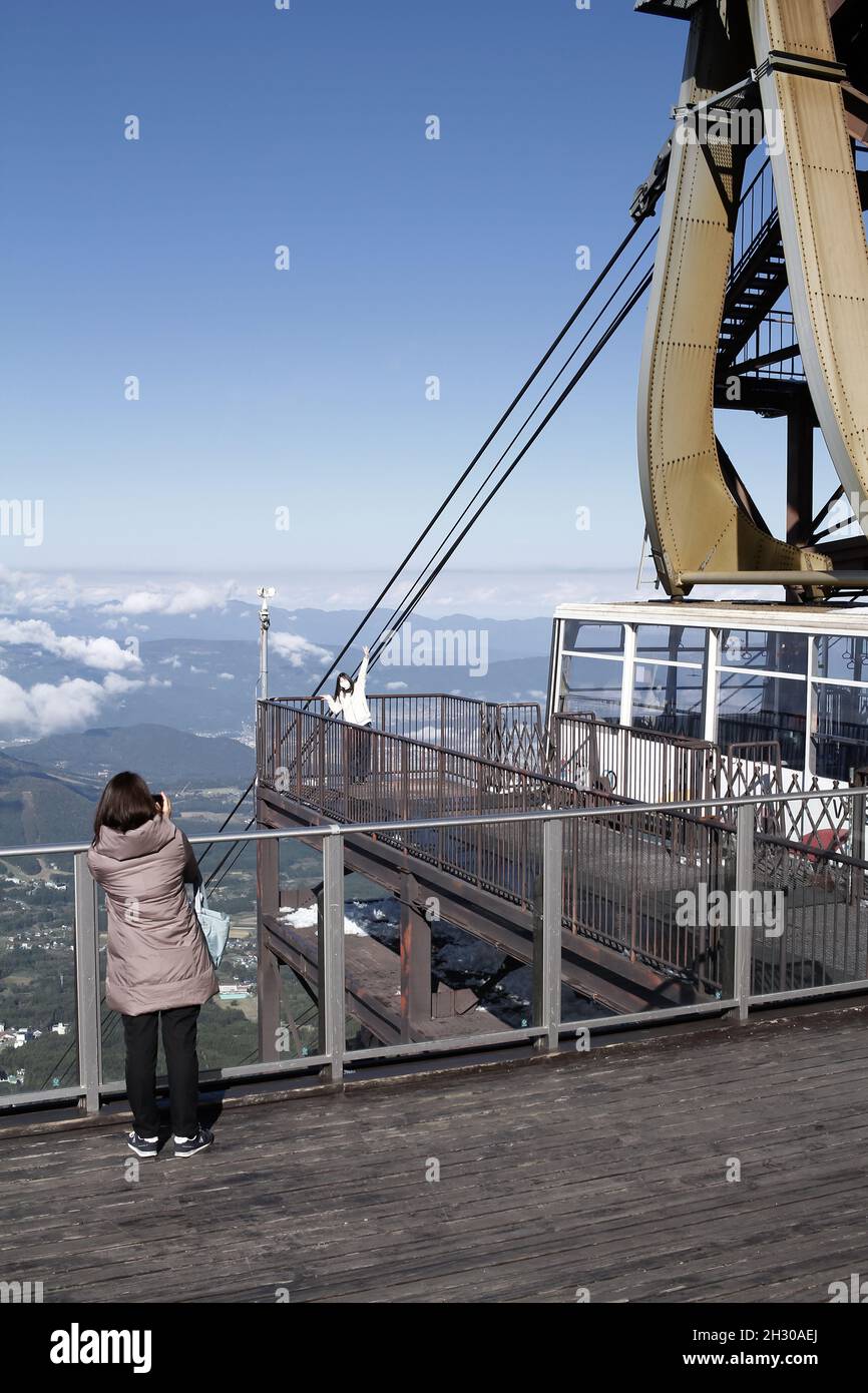 Ryuoo Ropeway Nagano, Japan, 2021-22-10 , People taking photos at the Ryuoo Sora ...