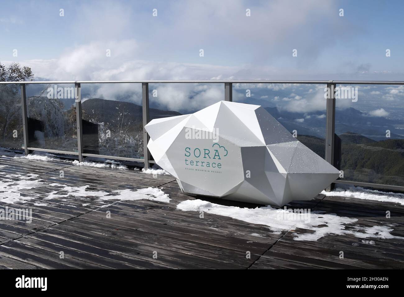 Ryuoo Ropeway Nagano, Japan, 2021-22-10 , Logo and photo spot at the Ryuoo Sora ...