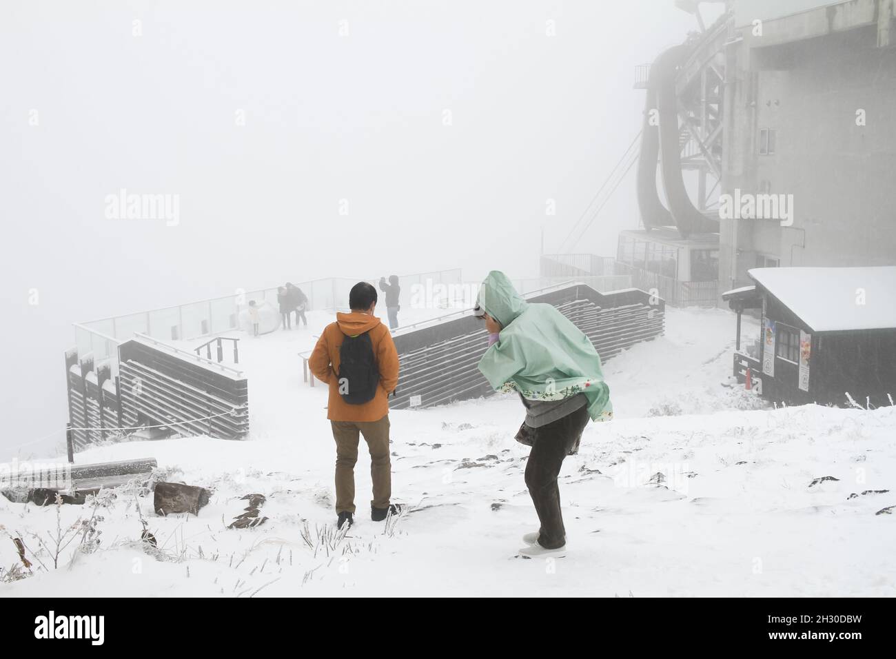 Ryuoo Ropeway Nagano, Japan, 2021-23-10 , the Ryuoo Sora Terrace, a utopia-like ...