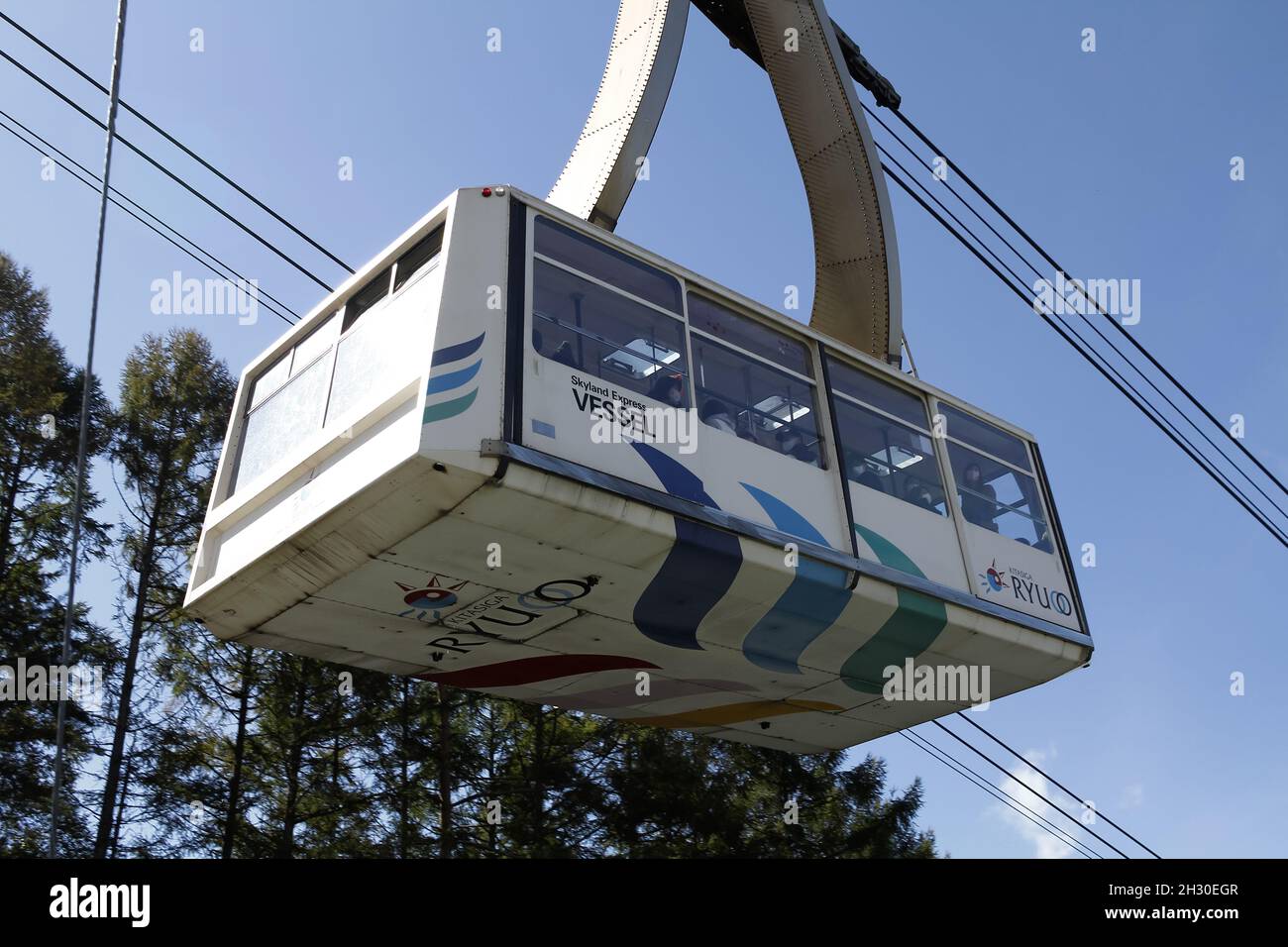 Ryuoo Ropeway Nagano, Japan, 2021-24-10 , Gondola at the starting station to the ...