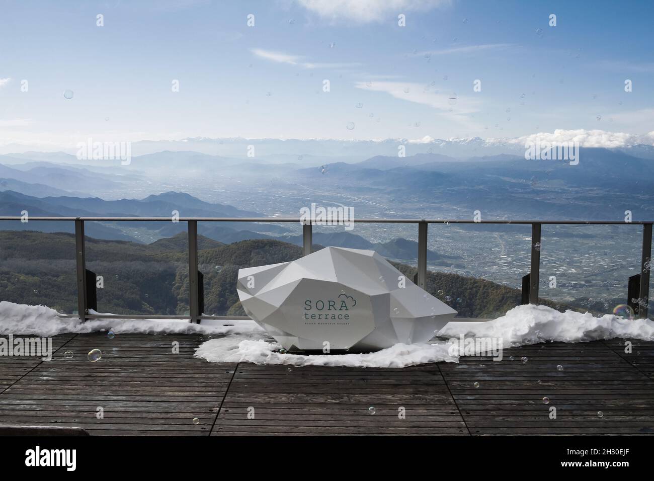 Ryuoo Ropeway Nagano, Japan, 2021-24-10 , the Ryuoo Sora Terrace, a utopia-like ...