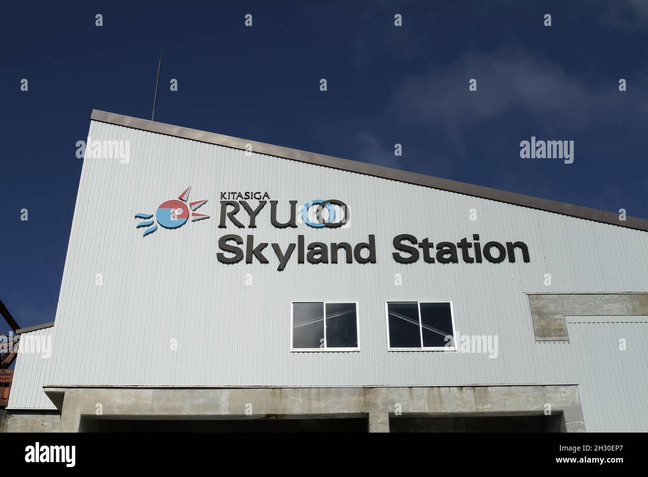 Ryuoo Ropeway Nagano, Japan, 2021-24-10 , the Ryuoo Sora Terrace, a utopia-like ...
