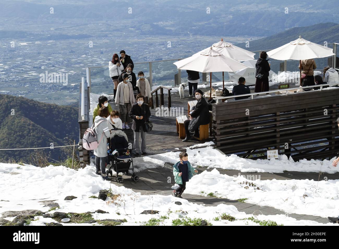 Ryuoo Ropeway Nagano, Japan, 2021-24-10 , the Ryuoo Sora Terrace, a utopia-like ...