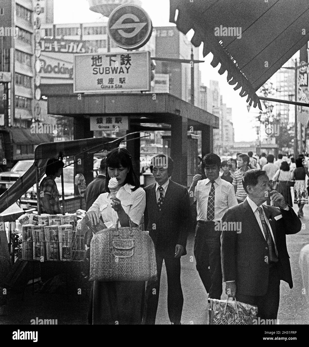 People walk down the street, Tokyo, Japan, September 1978
