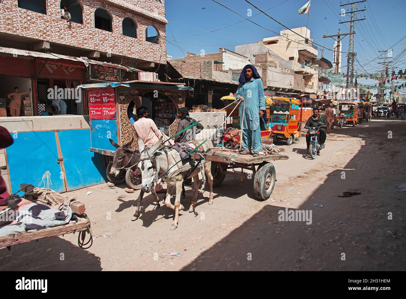 The street in Sehwan Sharif, Pakistan Stock Photo - Alamy
