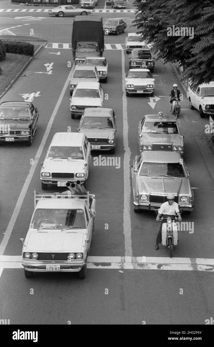 【保存状態良好】日本ロック大系 1957-1979 上下セット全508頁 日本ロック大系 下: 1957-1979 | 月刊オンステージ編集部 |本
