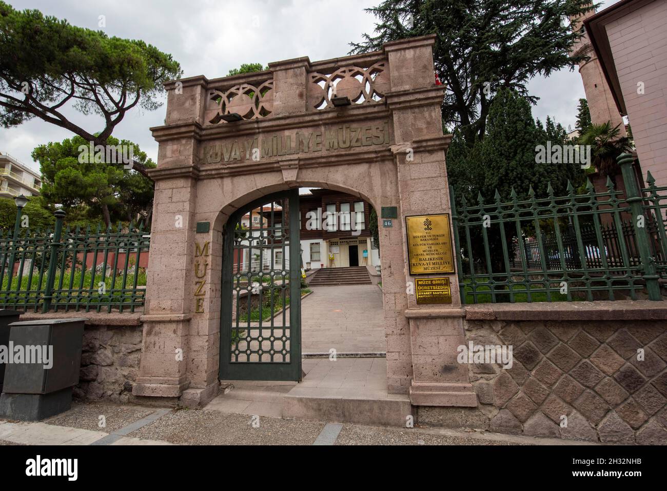 Balikesir Kuvayi Milliye Museum Stock Photo