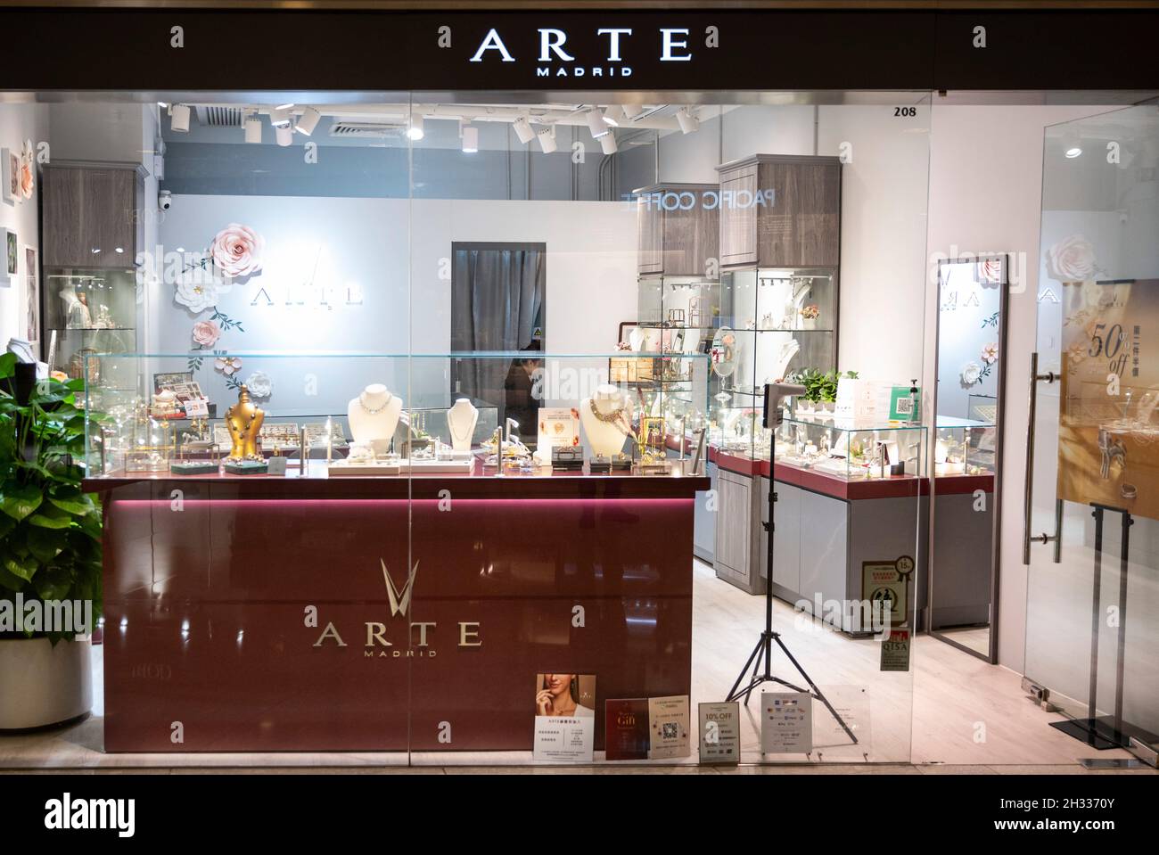 Spanish jewelry deals brand