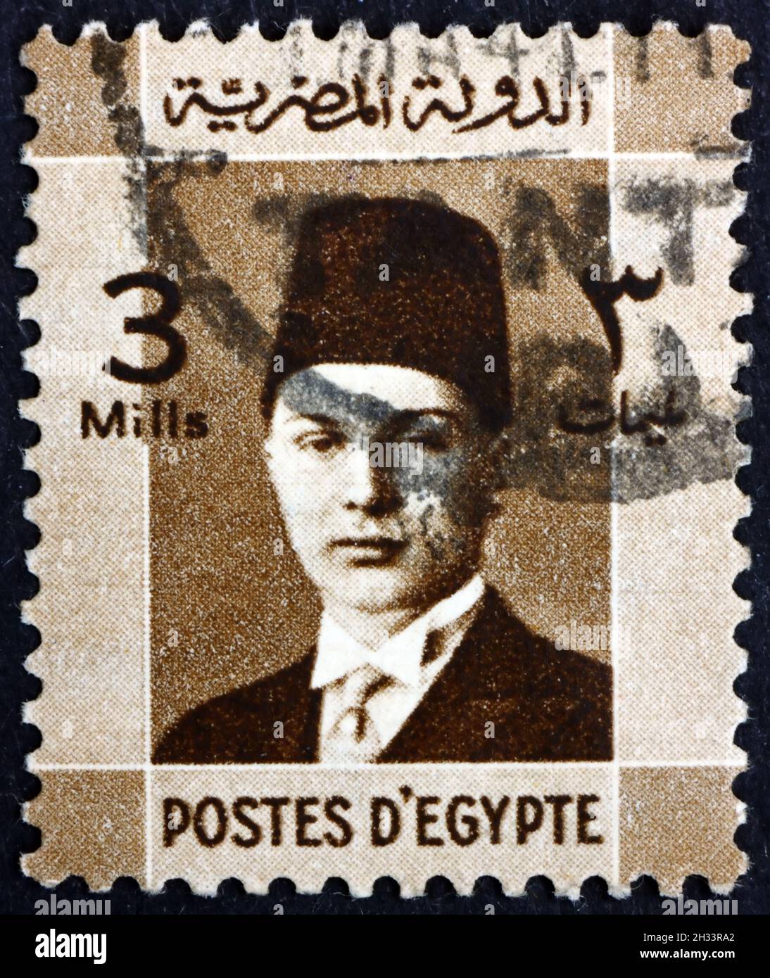 EGYPT - CIRCA 1937: a stamp printed in Egypt shows King Farouk of Egypt, Portrait, circa 1937 Stock Photo