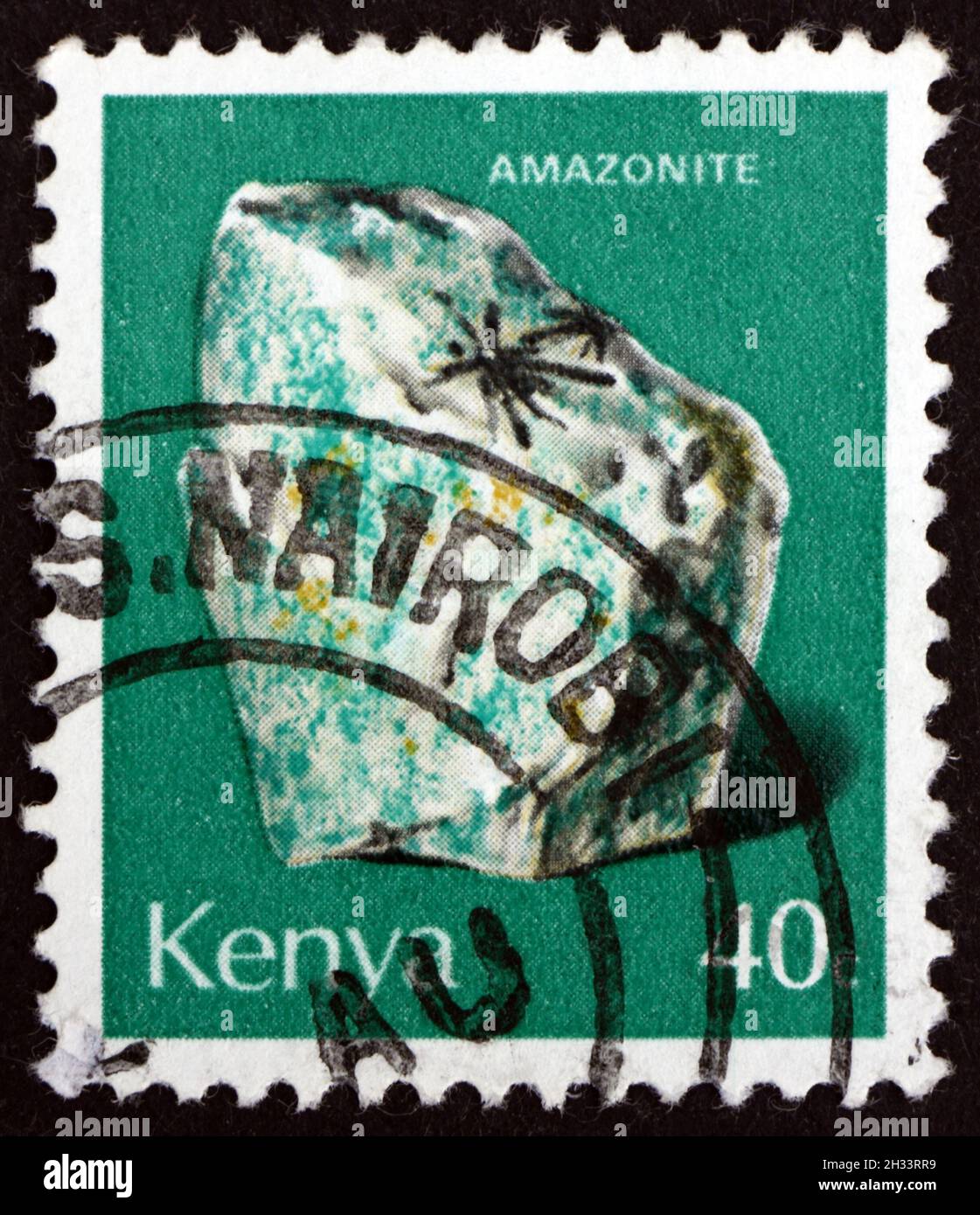 Kenya Used Stamps 15 Stamps Minerals Found In Kenya Vintage Stamps Kenya Used Stamps 15 Stamps Minerals Found In Kenya Vintage Stamps