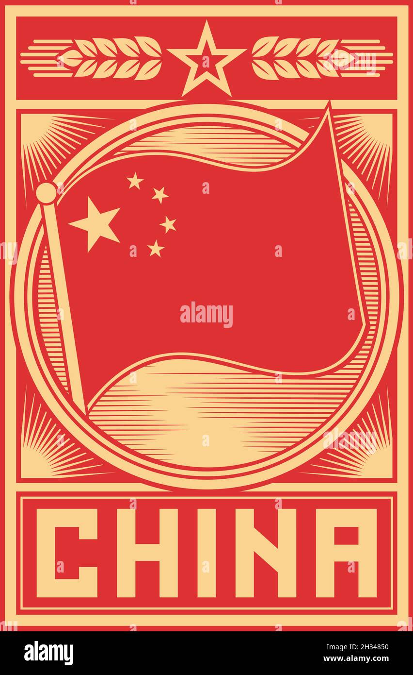 China poster with flag vector illustration Stock Vector