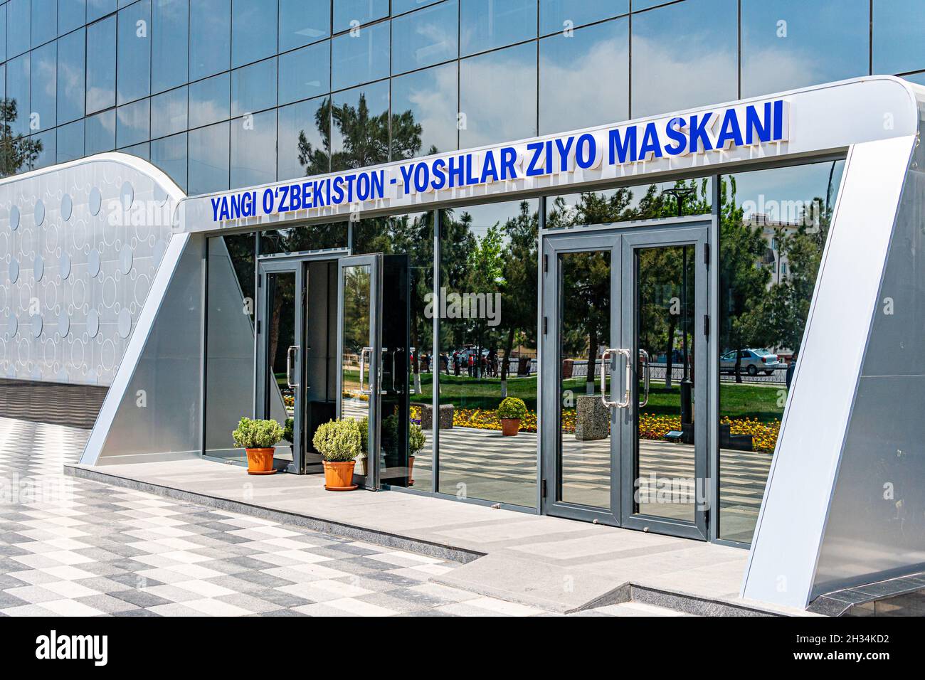 April 14, 2021 - Namangan, Uzbekistan: Newly opened library in the Davlatabad district of the city of Namangan Stock Photo