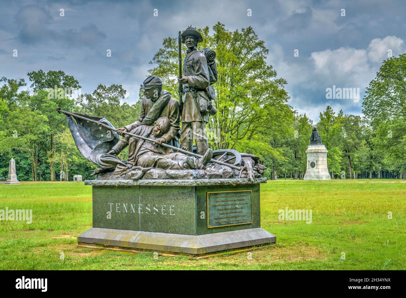 The Mississippi Monument on the battlefield of Shiloh National Military Park in Tennessee. Stock Photo