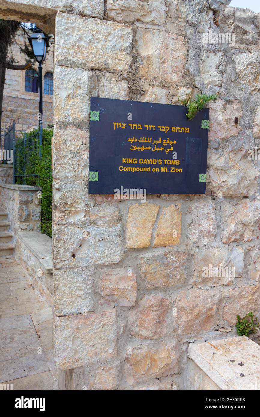 jerusalem-israel. 13-10-2021. The entrance to the famous Holy Tomb of David complex, in the Jewish Quarter of the Old City of Jerusalem (To the editor Stock Photo