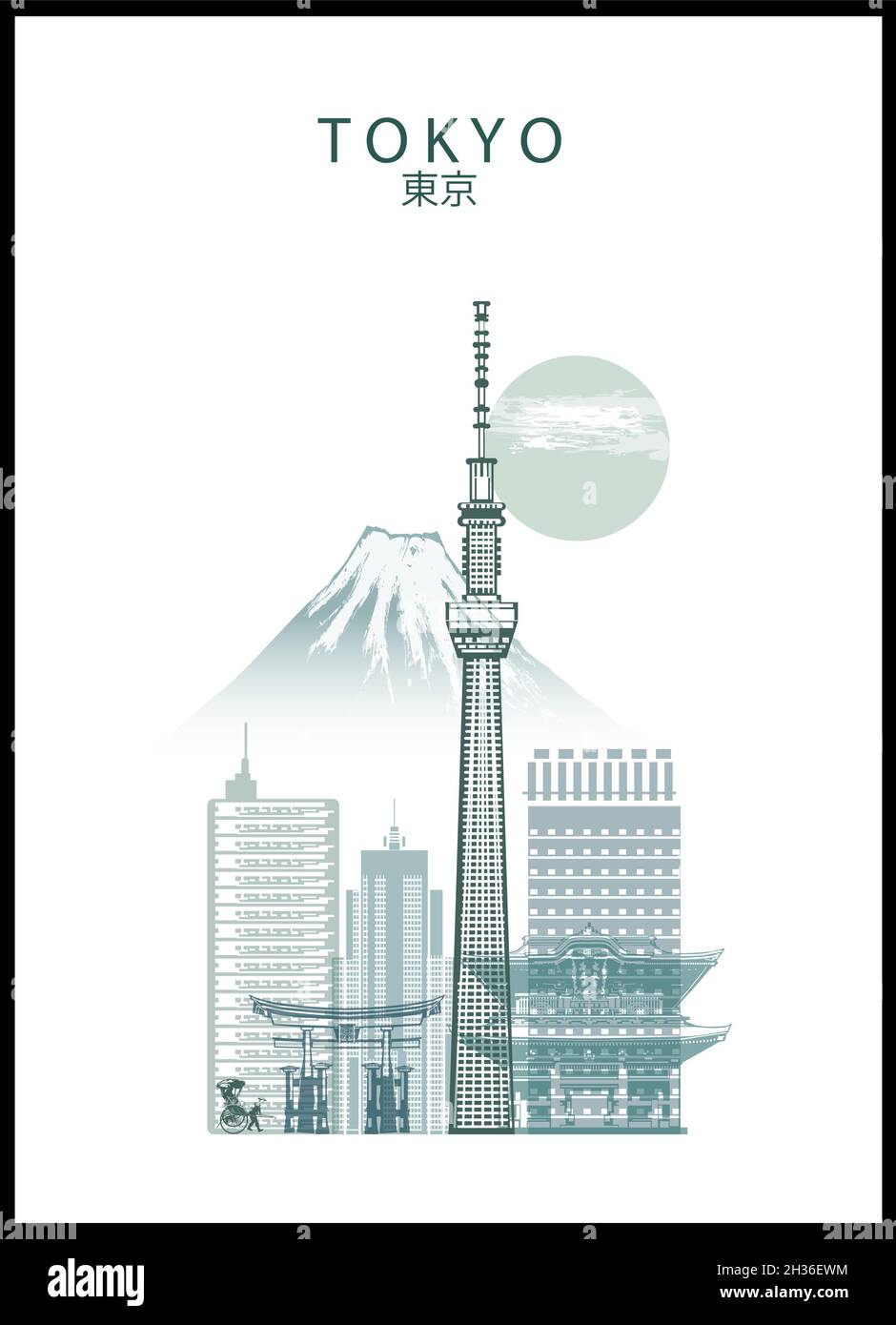 Poster of tokyo with Fujiyama - vector illustration Stock Vector