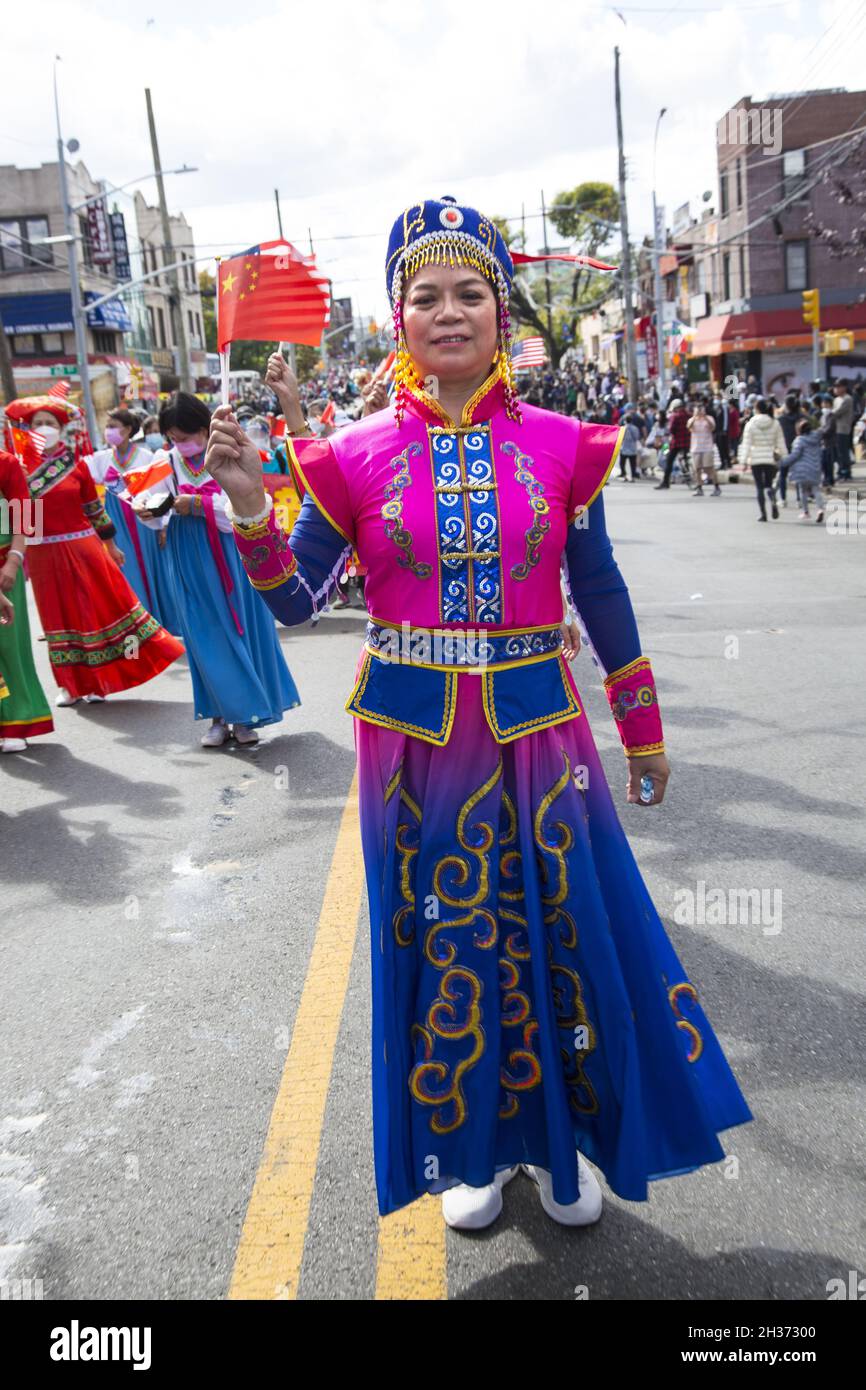 Chinese Harvest Moon Festival 2024 Esme Janenna