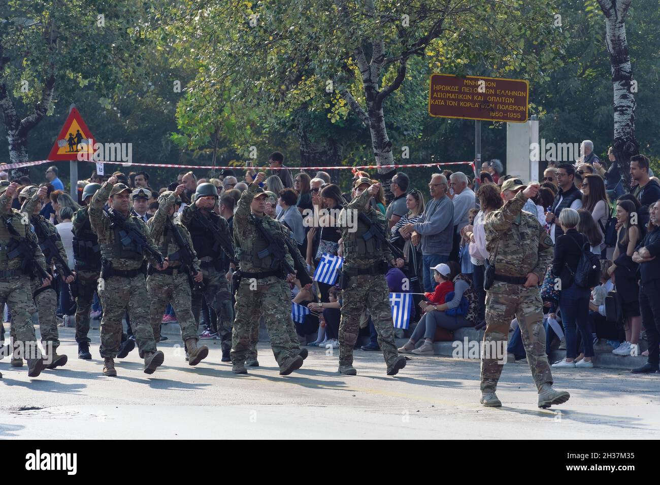Thessaloniki, Greece - October 28 2019: Oxi Day Greek Army personnel parade. Hellenic military march during national day celebration, with attending crowd. Stock Photo
