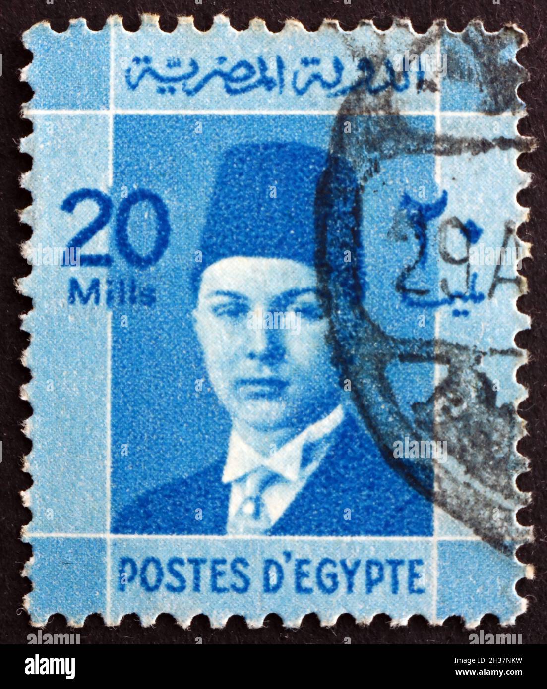 EGYPT - CIRCA 1937: a stamp printed in Egypt shows King Farouk of Egypt, Portrait, circa 1937 Stock Photo