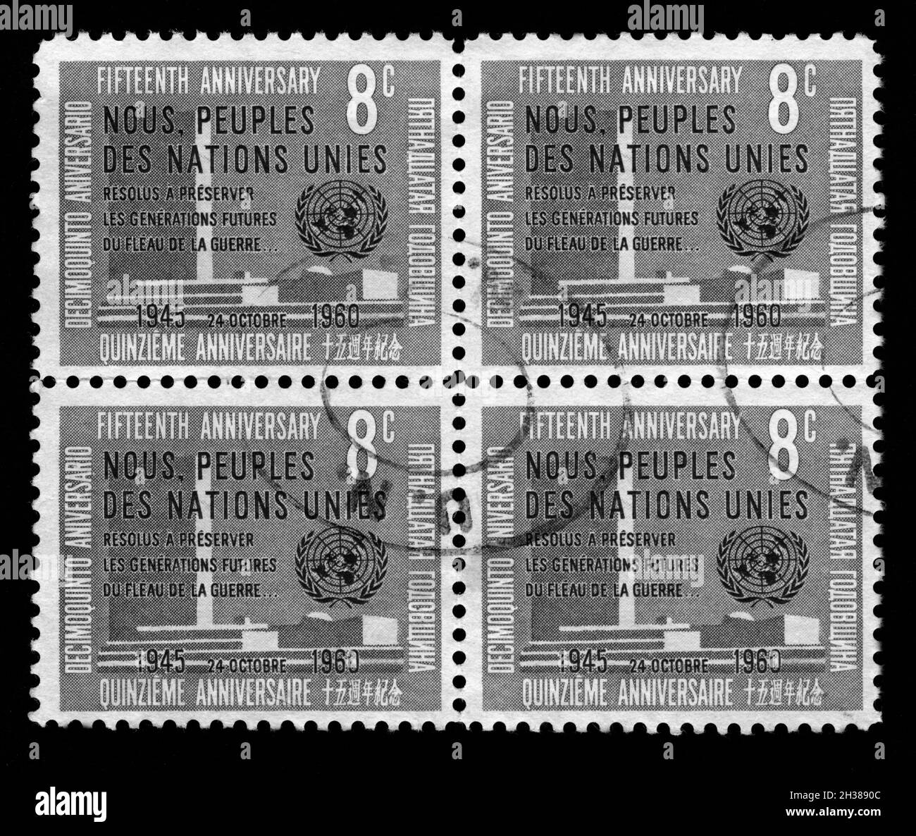 Nations unies hi-res stock photography and images - Alamy