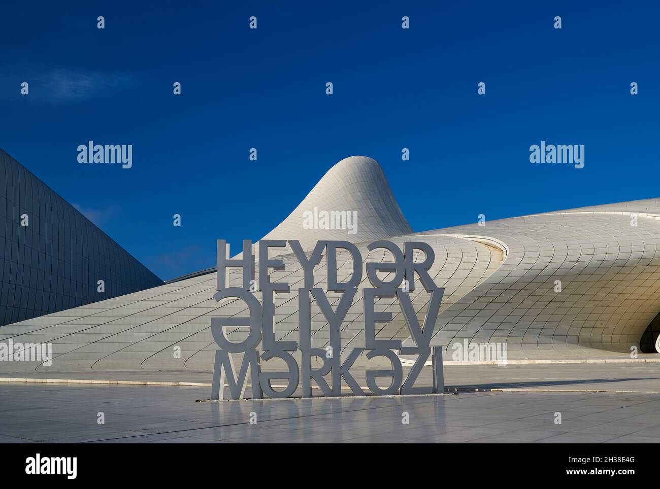 Baku, Azerbaijan - February 4, 2020: Abstract design of the Heydar Aliyev Center landmark in Baku Azerbaijan designed by Zaha Hadid that serves as a c Stock Photo