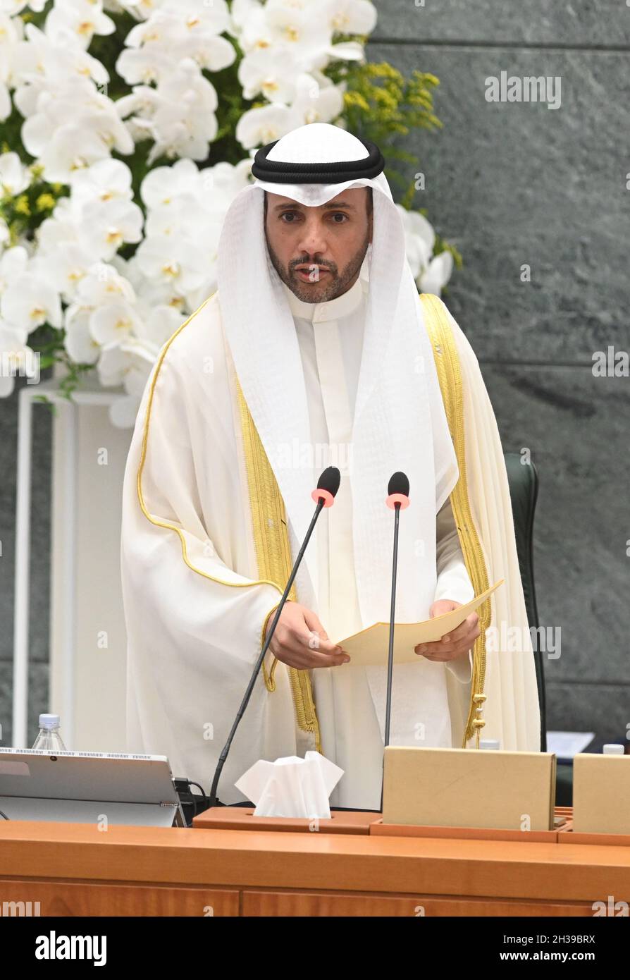 Al ghanim hires stock photography and images Alamy