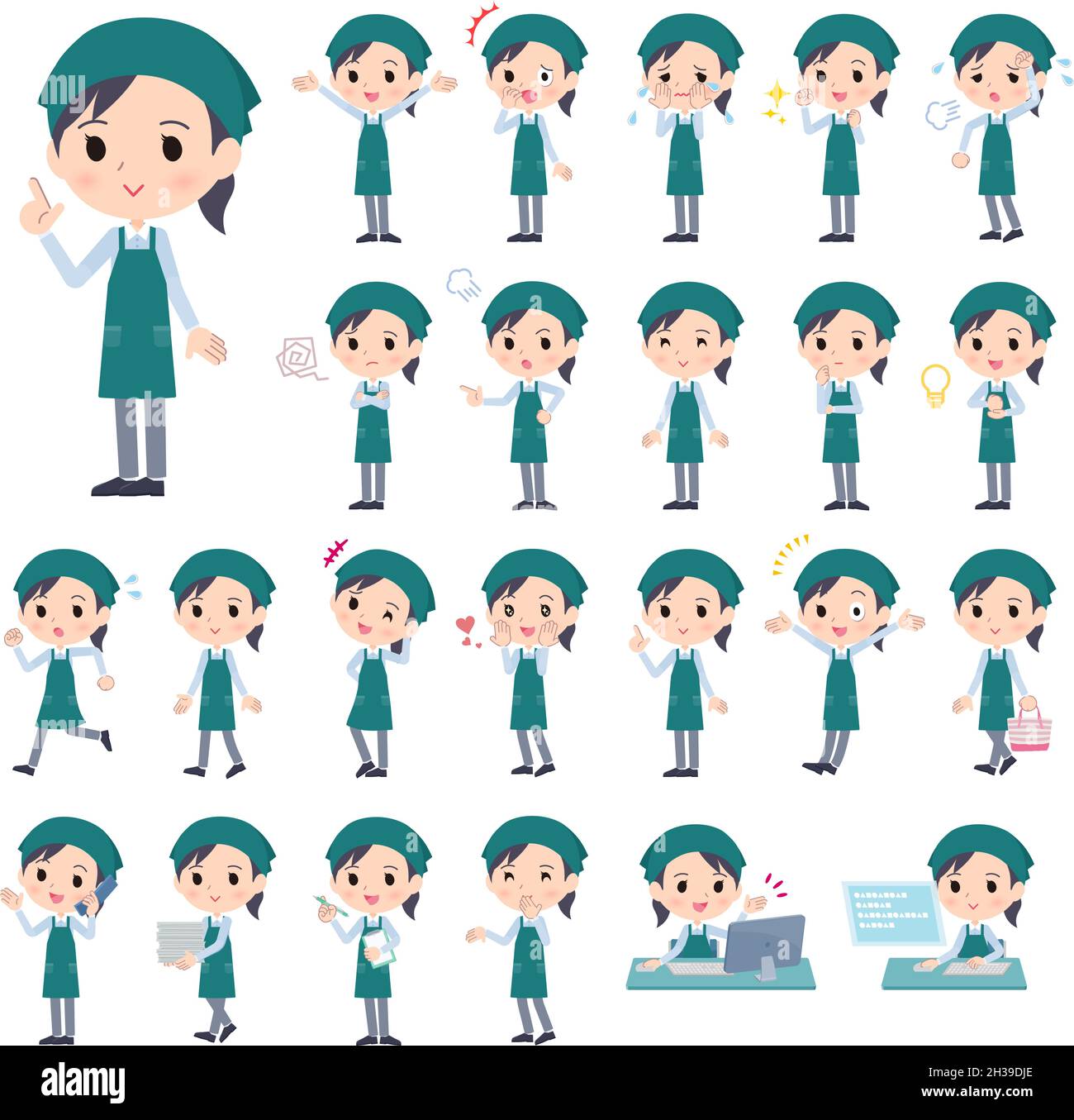 A set of Supermarket staff woman with who express various emotions.It's vector art so easy to edit. Stock Vector