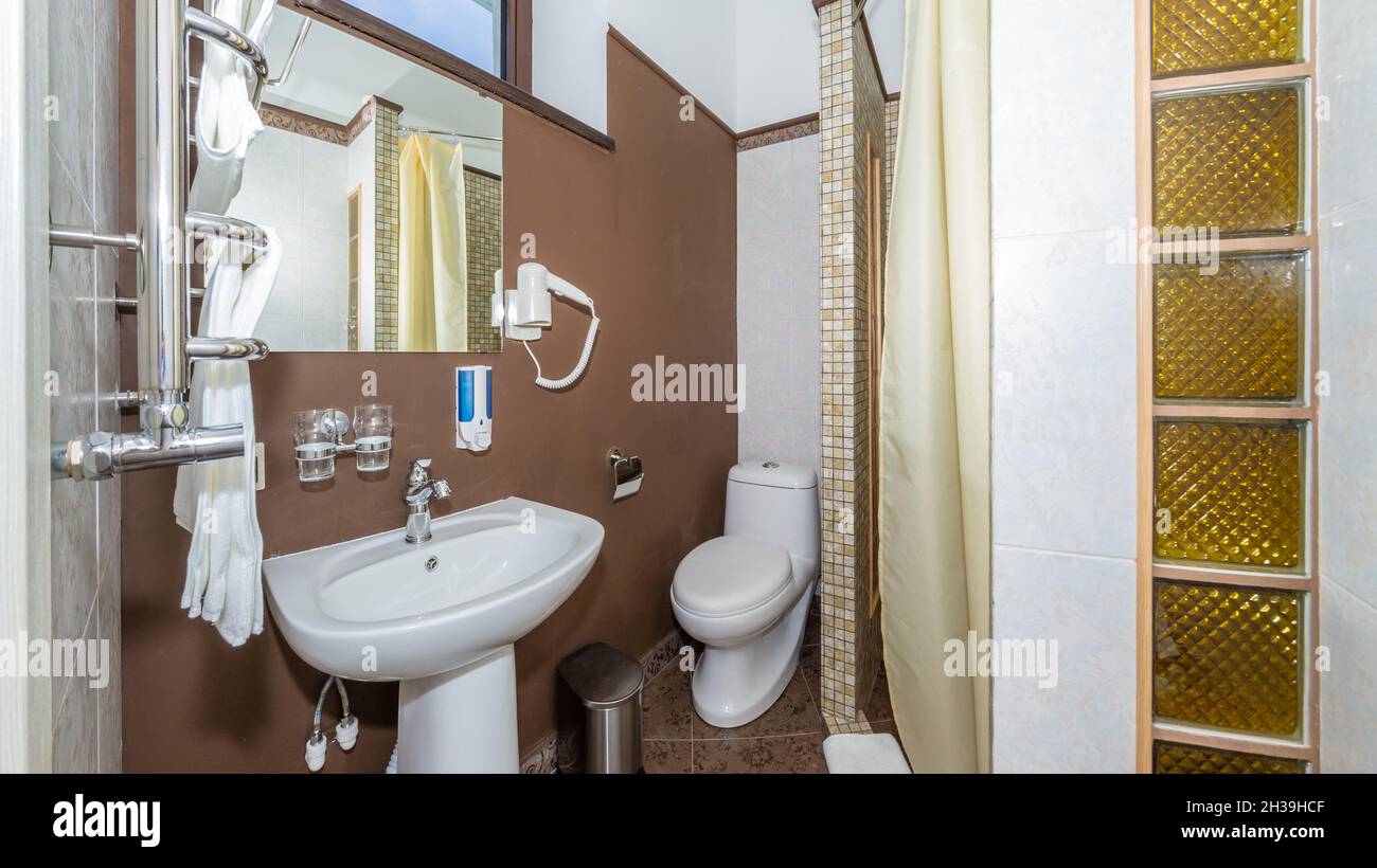 Modern bathroom interior combined with toilet. Shower room and toilet