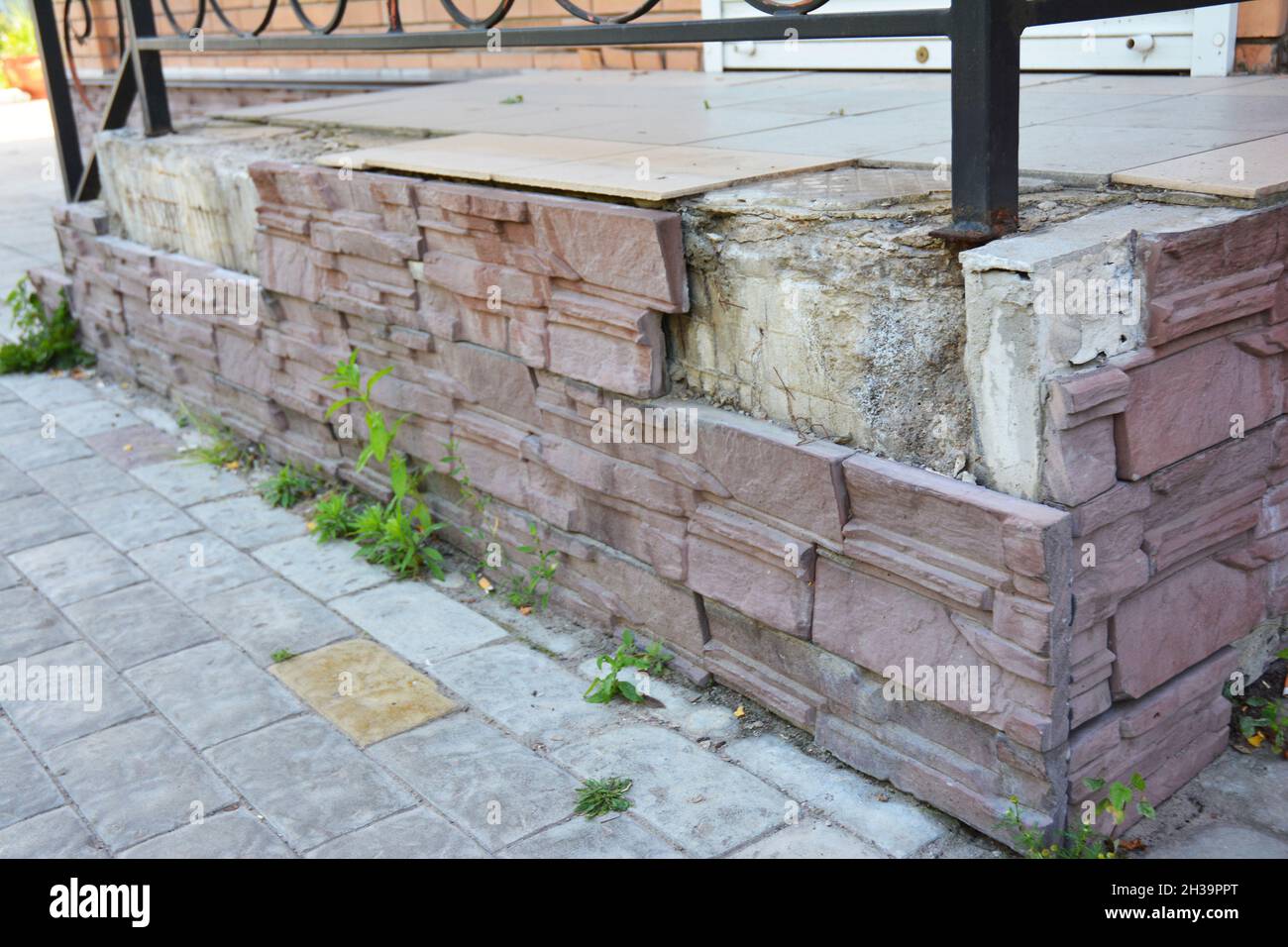 Foundation Repair Warning Signs. Basement Leaks. Foundation Repair Stock Photo Alamy