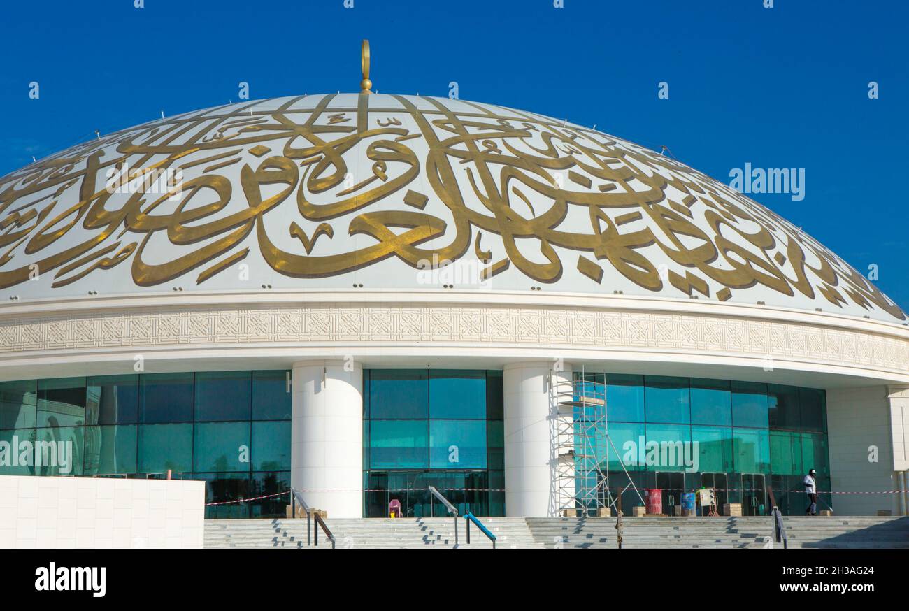 UNITED ARAB EMIRATES, ABU DHABI, AL AIN, GRAND MOSQUE SHEIKH KHALIFA