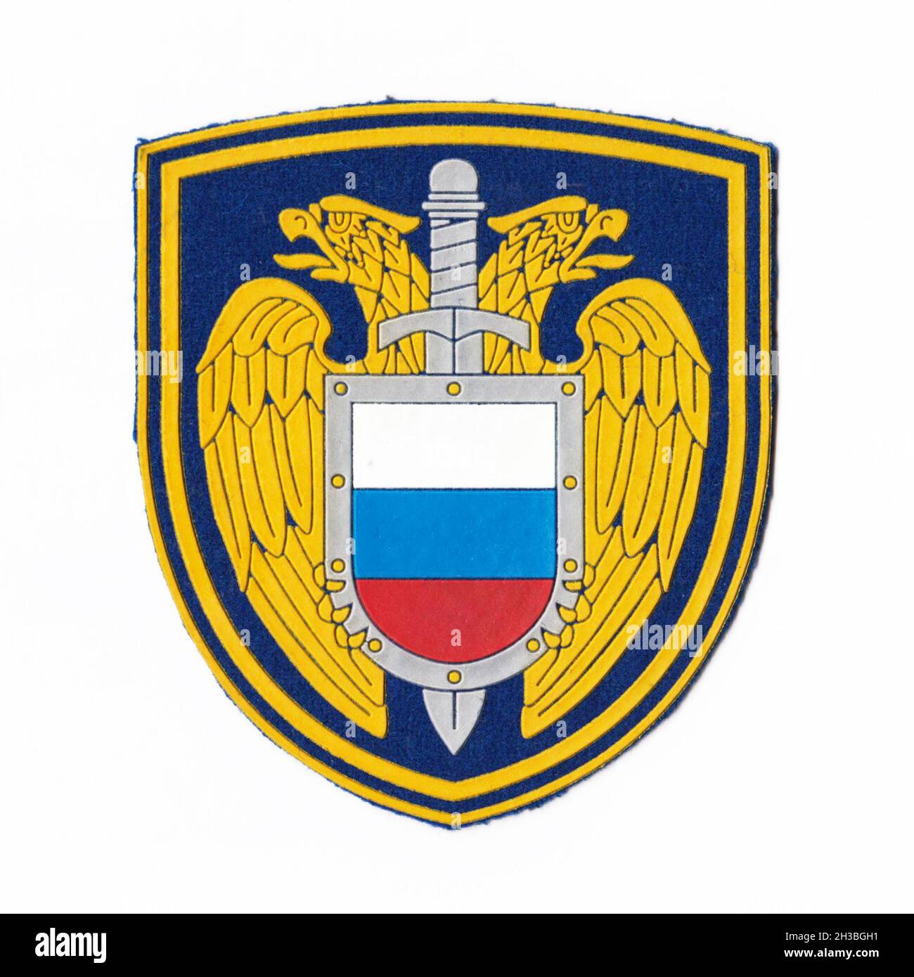 Russian FSB patch with white background Stock Photo - Alamy