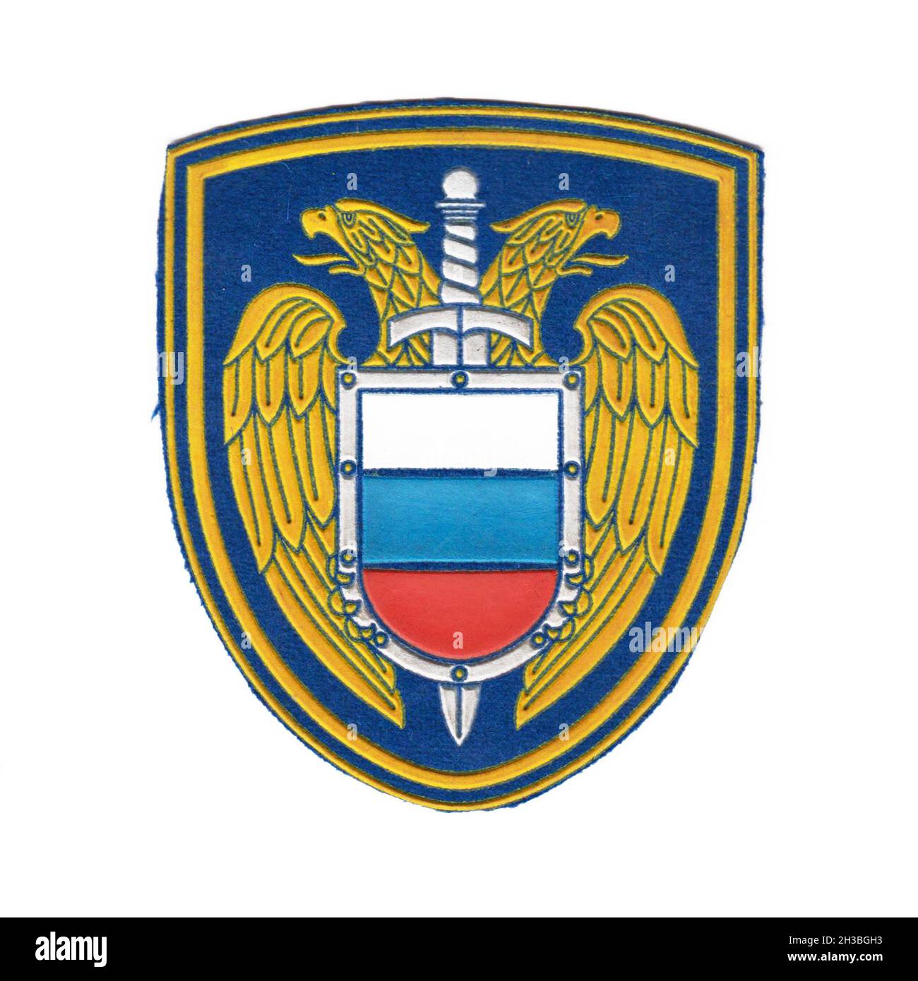 Russian FSB patch with white background Stock Photo - Alamy