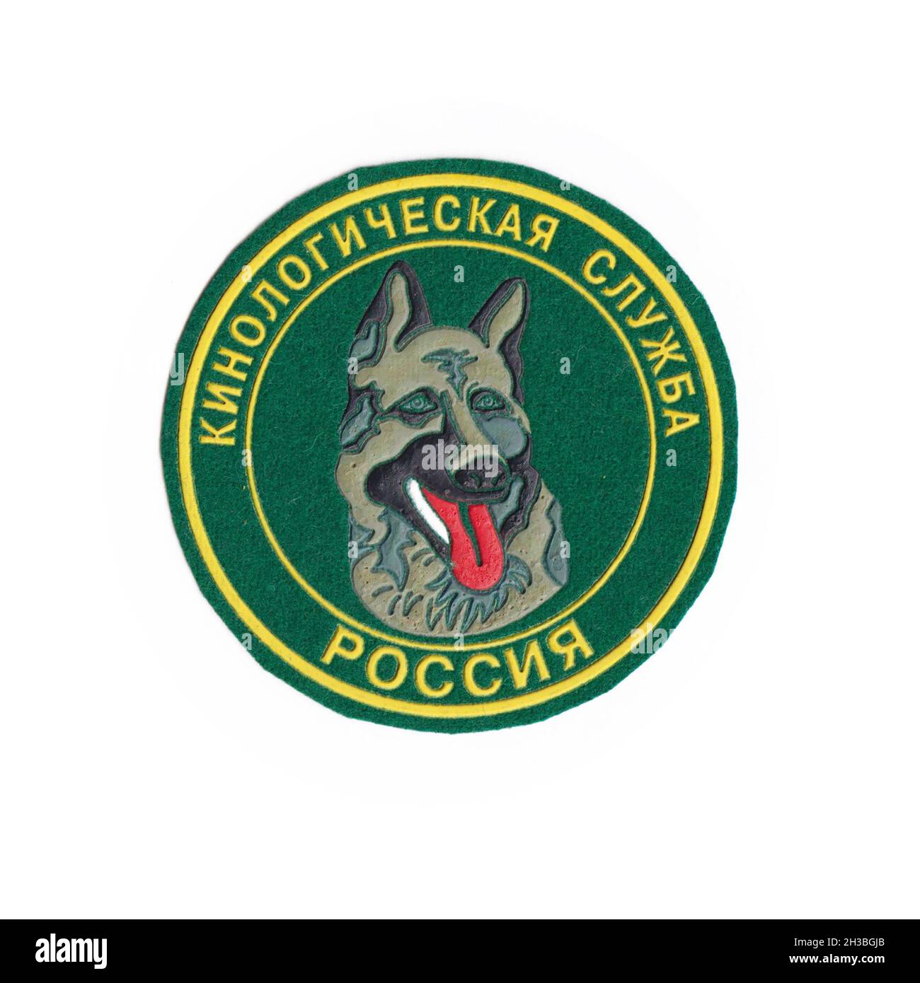 Russian internal troops patch with white background Stock Photo - Alamy