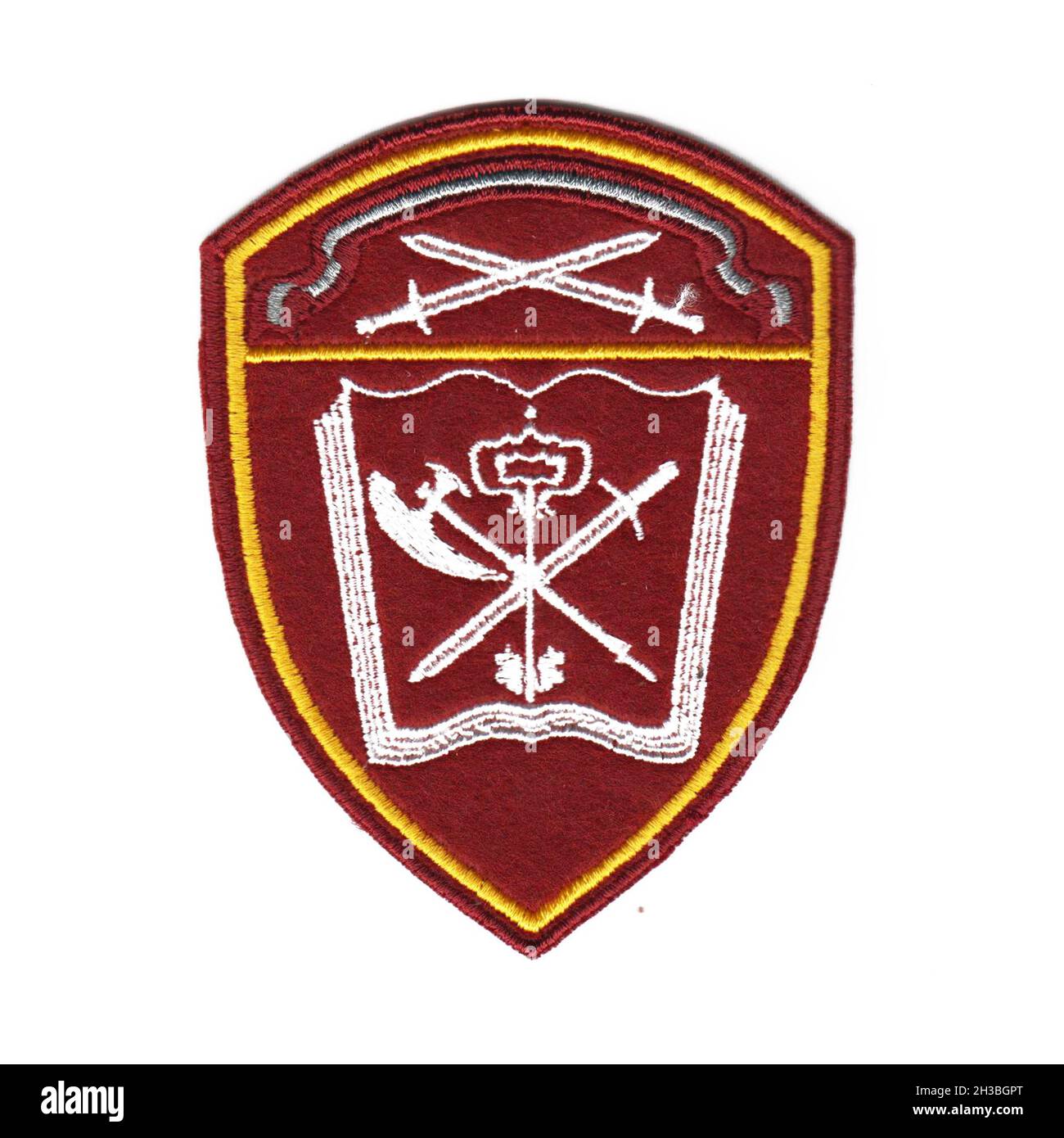 Russian internal troops patch with white background Stock Photo - Alamy
